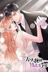 Книга Вы отвергли господина Лу? / Did You Reject Mr. Lu Today? на ReadRate.com книга Вы отвергли господина Лу? / Did You Reject Mr. Lu Today?