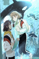 Книга Соулмейт / Soulmate на ReadRate.com книга Соулмейт / Soulmate