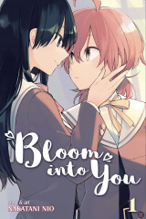 книга Расцветай в тебе / Bloom into You
