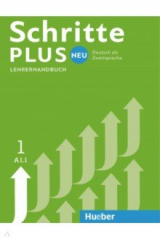 книга Schritte plus Neu 1. Lehrerhandbuch. Deutsch als Zweitsprache