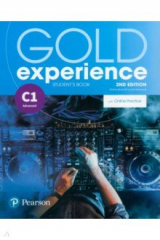 книга Gold Experience C1. Student's Book with Online Practice