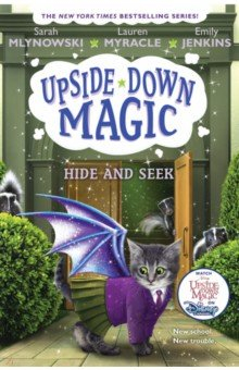Книга Hide and Seek на ReadRate.com книга Hide and Seek