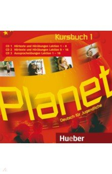 Книга Planet 1. 3 Audio-CDs zum Kursbuch. Deutsch für Jugendliche. Deutsch als Fremdsprache на ReadRate.com книга Planet 1. 3 Audio-CDs zum Kursbuch. Deutsch für Jugendliche. Deutsch als Fremdsprache