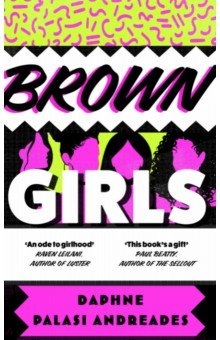 Книга Brown Girls на ReadRate.com книга Brown Girls