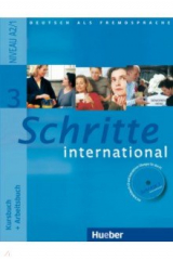 книга Schritte international 3. Kursbuch + Arbeitsbuch + Audio-CD zum Arbeitsbuch und interaktiven Übungen