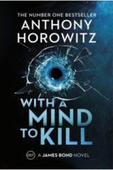 книга With a Mind to Kill
