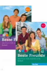книга Beste Freunde B1. Paket Kursbuch B1.1 und B1.2. Deutsch für Jugendliche. Deutsch als Fremdsprache