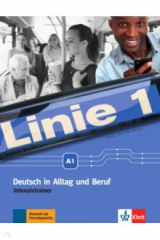 книга Linie 1 A1. Deutsch in Alltag und Beruf. Intensivtrainer