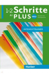 книга Schritte plus Neu 1+2. Intensivtrainer mit Audios online. Deutsch als Zweitsprache