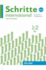 книга Schritte international Neu 1+2. Testtrainer mit Audio-CD. Kopiervorlagen. Deutsch als Fremdsprache