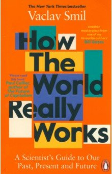 Книга How the World Really Works. A Scientist’s Guide to Our Past, Present and Future на ReadRate.com книга How the World Really Works. A Scientist’s Guide to Our Past, Present and Future