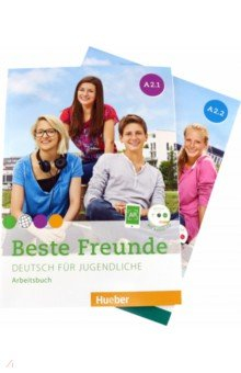 Книга Beste Freunde A2. Paket Arbeitsbuch A2.1 und A2.2 mit 2 Audio-CDs. Deutsch für Jugendliche на ReadRate.com книга Beste Freunde A2. Paket Arbeitsbuch A2.1 und A2.2 mit 2 Audio-CDs. Deutsch für Jugendliche