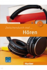 книга Zwischendurch mal ... Hören. Kopiervorlagen und Audio-CD. Deutsch als Fremdsprache