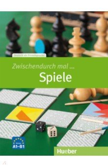 Книга Zwischendurch mal ... Spiele. Kopiervorlagen. Deutsch als Fremdsprache на ReadRate.com книга Zwischendurch mal ... Spiele. Kopiervorlagen. Deutsch als Fremdsprache