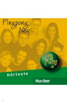 Книга Pingpong Neu 2. 2 Audio-CDs zum Lehrbuch. Dein Deutschbuch. Deutsch als Fremdsprache на ReadRate.com книга Pingpong Neu 2. 2 Audio-CDs zum Lehrbuch. Dein Deutschbuch. Deutsch als Fremdsprache