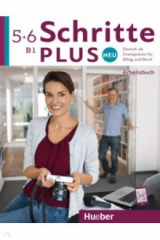 книга Schritte plus Neu 5+6. Arbeitsbuch + 2 Audio-CDs zum Arbeitsbuch