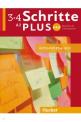 книга Schritte plus Neu 3+4. Intensivtrainer mit Audios online. Deutsch als Zweitsprache