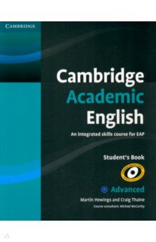 Книга Cambridge Academic English. C1 Advanced. Student's Book на ReadRate.com книга Cambridge Academic English. C1 Advanced. Student's Book