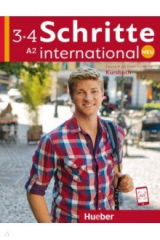 книга Schritte international Neu 3+4. Kursbuch. Deutsch als Fremdsprache