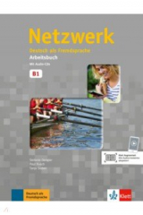 книга Netzwerk B1. Deutsch als Fremdsprache. Arbeitsbuch mit 2 Audio-CDs