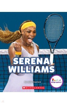 Книга Serena Williams на ReadRate.com книга Serena Williams