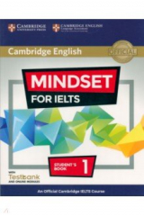 книга Mindset for IELTS. Level 1. Student's Book with Testbank and Online Modules