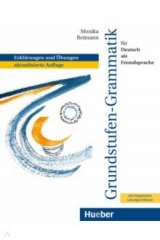 книга Grundstufen-Grammatik für Deutsch als Fremdsprache. Grammatik mit integriertem Lösungsschlüssel