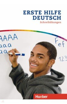 Книга Erste Hilfe Deutsch. Schreibübungen. Deutsch als Zweitsprache на ReadRate.com книга Erste Hilfe Deutsch. Schreibübungen. Deutsch als Zweitsprache