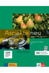 книга Aspekte neu. Mittelstufe Deutsch. C1. Lehrbuch mit DVD