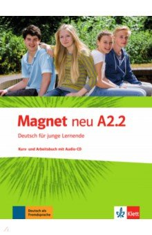 Книга Magnet neu A2.2. Deutsch für junge Lernende. Kurs- und Arbeitsbuch mit Audio-CD на ReadRate.com книга Magnet neu A2.2. Deutsch für junge Lernende. Kurs- und Arbeitsbuch mit Audio-CD