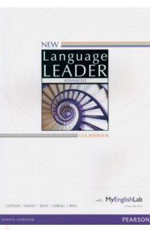 Книга New Language Leader. Advanced. Coursebook with MyEnglishLab на ReadRate.com книга New Language Leader. Advanced. Coursebook with MyEnglishLab
