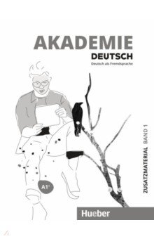 Книга Akademie Deutsch A1+. Zusatzmaterial mit Audios online. Band 1. Deutsch als Fremdsprache на ReadRate.com книга Akademie Deutsch A1+. Zusatzmaterial mit Audios online. Band 1. Deutsch als Fremdsprache