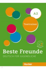 книга Beste Freunde A2. Testtrainer mit Audio-CD. Kopiervorlage. Deutsch als Fremdsprache