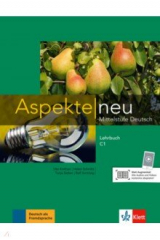 книга Aspekte neu. Mittelstufe Deutsch. C1. Lehrbuch