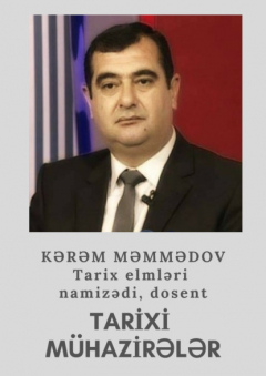 Книга XIX əsr Azərbaycan tarixi на ReadRate.com книга XIX əsr Azərbaycan tarixi