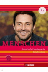 книга Menschen A2. Berufstrainer mit Audio-CD. Deutsch als Fremdsprache
