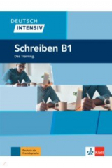 книга Deutsch intensiv Schreiben B1. Das Training