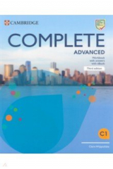 книга Complete. Advanced. Third Edition. Workbook with Answers with eBook
