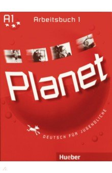 Книга Planet 1. Arbeitsbuch. Deutsch für Jugendliche. Deutsch als Fremdsprache на ReadRate.com книга Planet 1. Arbeitsbuch. Deutsch für Jugendliche. Deutsch als Fremdsprache