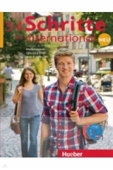 книга Schritte international Neu 3+4. Medienpaket, 6 Audio-CDs und 1 DVD zum Kursbuch