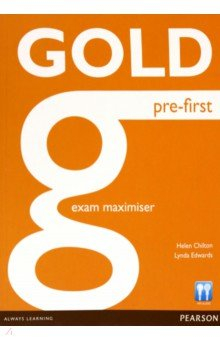 Книга Gold. Pre-First Maximiser with Key на ReadRate.com книга Gold. Pre-First Maximiser with Key