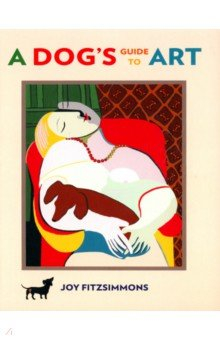 Книга A Dog's Guide to Art на ReadRate.com книга A Dog's Guide to Art