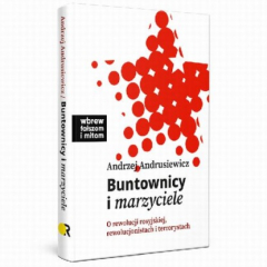 Книга Buntownicy i marzyciele. O rewolucji rosyjskiej, rewolucjonistach i terrorystach на ReadRate.com книга Buntownicy i marzyciele. O rewolucji rosyjskiej, rewolucjonistach i terrorystach