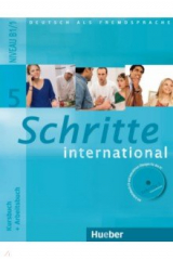 книга Schritte international 5. Kursbuch + Arbeitsbuch + Audio-CD zum Arbeitsbuch und interaktiven Übungen