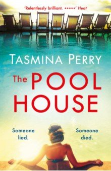 Книга The Pool House на ReadRate.com книга The Pool House