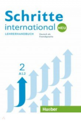 книга Schritte international Neu 2. Lehrerhandbuch. Deutsch als Fremdsprache