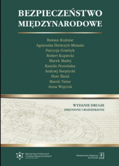 Книга Bezpieczeństwo Międzynarodowe. Wydanie drugie - zmienione i rozszerzone на ReadRate.com книга Bezpieczeństwo Międzynarodowe. Wydanie drugie - zmienione i rozszerzone
