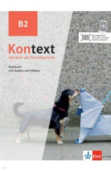 Книга Kontext B2. Deutsch als Fremdsprache. Kursbuch mit Audios und Videos на ReadRate.com книга Kontext B2. Deutsch als Fremdsprache. Kursbuch mit Audios und Videos