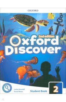 Книга Oxford Discover. Second Edition. Level 2. Student Book Pack на ReadRate.com книга Oxford Discover. Second Edition. Level 2. Student Book Pack
