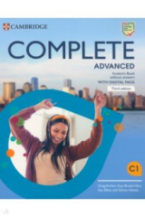 книга Complete. Advanced. Third Edition. Student's Book without Answers with Digital Pack